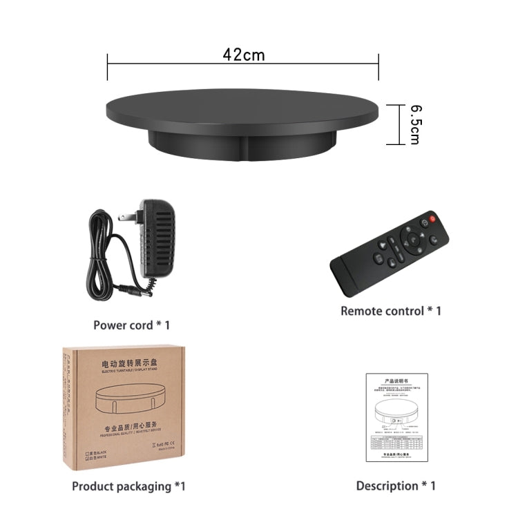 42cm Electric Rotating Display Stand Video Shooting Props Turntable, Load: 100kg, Plug-in Power, UK Plug(White) -  by PMC TechLife | Online Shopping South Africa | PMC TechLife