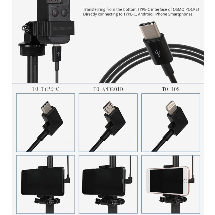 Sunnylife OP-X9208 Type-C to Type-C Cable for DJI OSMO Pocket, Length:1m - Cable & Adapters by Sunnylife | Online Shopping South Africa | PMC TechLife | Buy Now Pay Later Mobicred