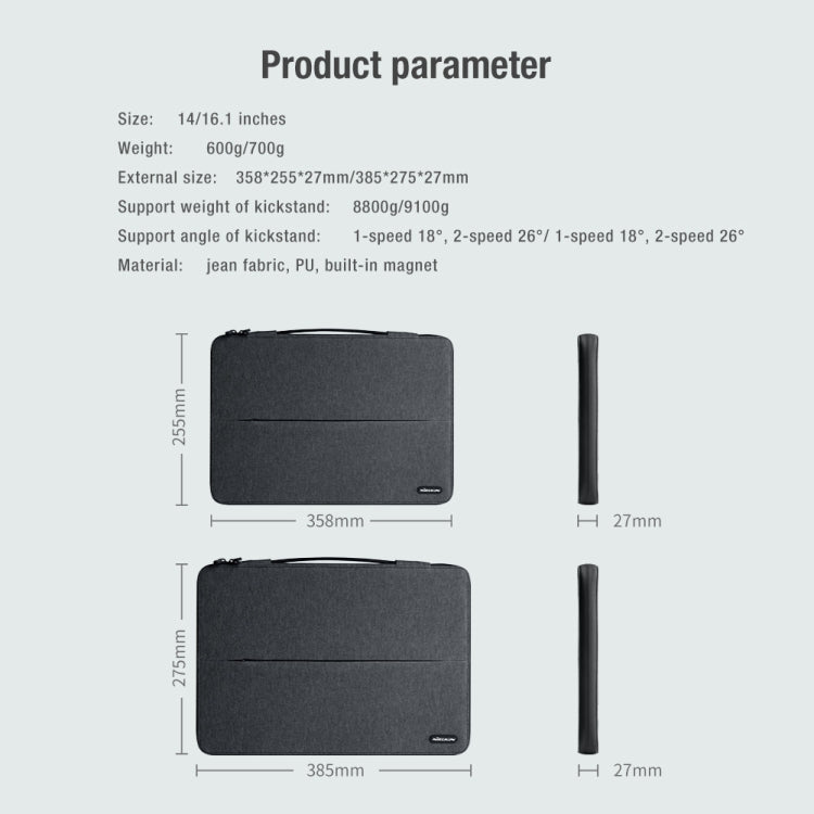 NILLKIN Commuter Multifunctional Laptop Sleeve For 16.0 inch and Below(Dark Gray) - 15.6 - 17 inch by NILLKIN | Online Shopping South Africa | PMC TechLife | Buy Now Pay Later Mobicred