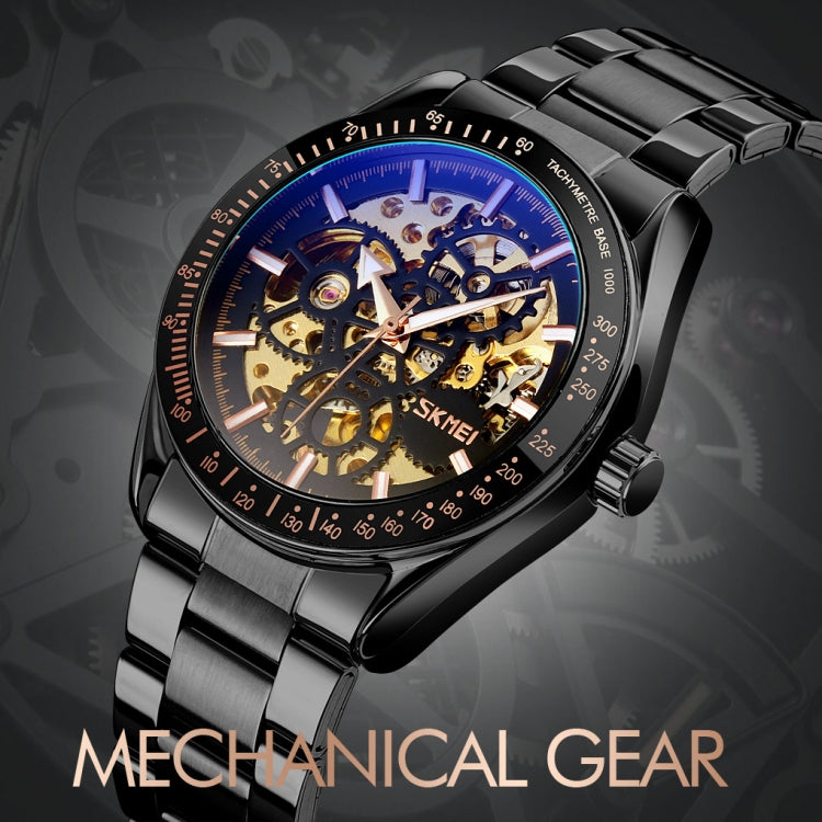 SKMEI 9194 Men Mechanical Gear Dial Automatic Mechanical Watch(Silver) - Metal Strap Watches by SKMEI | Online Shopping South Africa | PMC Jewellery | Buy Now Pay Later Mobicred