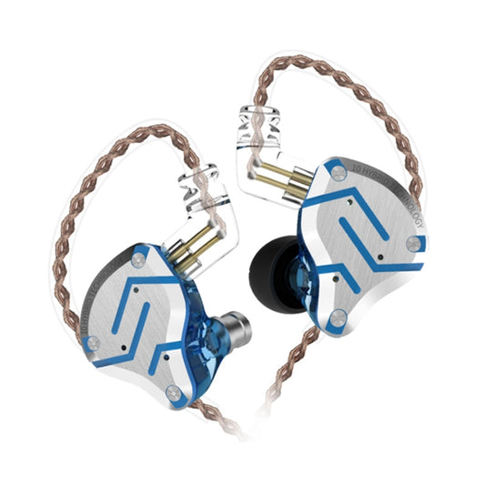KZ ZS10 Pro 10-unit Ring Iron Gaming In-ear Wired Earphone, Standard Version(Streamer Blue) - In Ear Wired Earphone by KZ | Online Shopping South Africa | PMC Jewellery