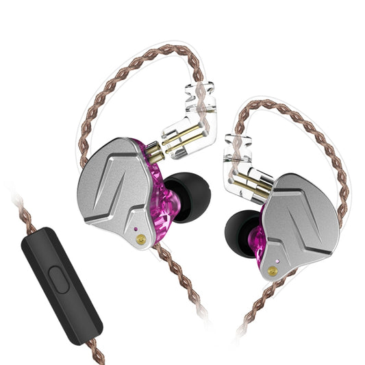 KZ ZSN Pro Ring Iron Hybrid Drive Metal In-ear Wired Earphone, Mic Version(Purple) - In Ear Wired Earphone by KZ | Online Shopping South Africa | PMC Jewellery