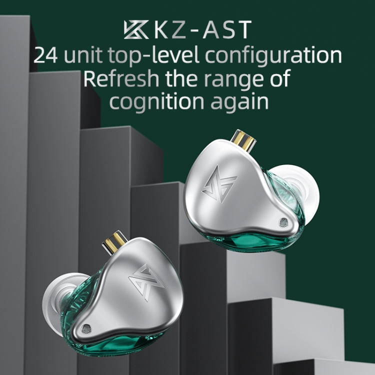 KZ AST 24-unit Balance Armature Monitor HiFi In-Ear Wired Earphone No Mic(Silver) - In Ear Wired Earphone by KZ | Online Shopping South Africa | PMC Jewellery