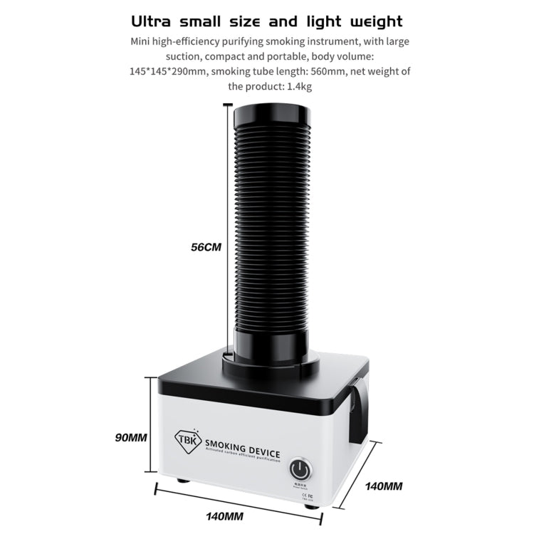 TBK 638 Mini 50W Efficient Purification Smoking Instrument, EU Plug - free shipping - PMC TechLife - Order now!