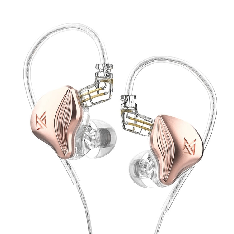 KZ-ZEX 1.2m Electrostatic Dynamic In-Ear Sports Music Headphones, Style:Without Microphone(Rose Gold) - In Ear Wired Earphone by KZ | Online Shopping South Africa | PMC Jewellery