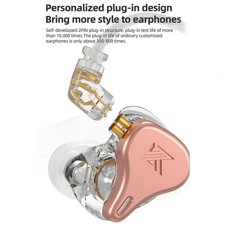 KZ-DQ6S 1.2m Three-Unit Dynamic Subwoofer In-Ear Headphones, Style:Without Microphone(Pink) - free shipping - PMC TechLife - Order now!