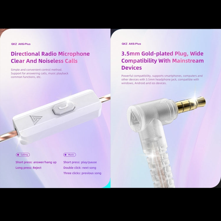 QKZ AK6 PLUS HiFi Bass Detachable Audio Cable Dynamic Heavy Bass Wired Earphone, Style:with Mic(White) - In Ear Wired Earphone by QKZ | Online Shopping South Africa | PMC Jewellery