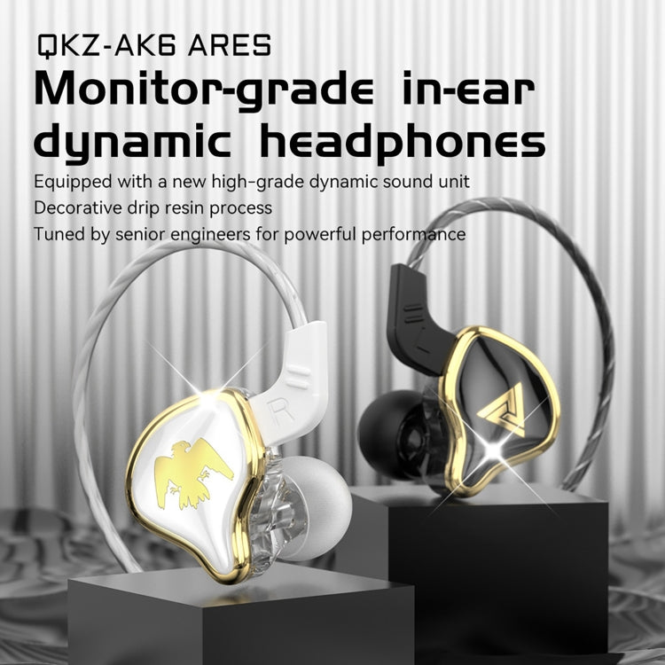 QKZ AK6-Ares Sports In-ear HIFI Wired Control Earphone with Mic(White) - In Ear Wired Earphone by QKZ | Online Shopping South Africa | PMC Jewellery