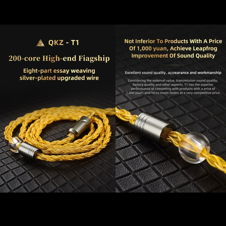 QKZ T1 8 Core TC Silver Plated 3.5mm 0.75mm 2PIN HIFI Earphone Update Cable(Yellow) - Cable & Splitter by QKZ | Online Shopping South Africa | PMC Jewellery