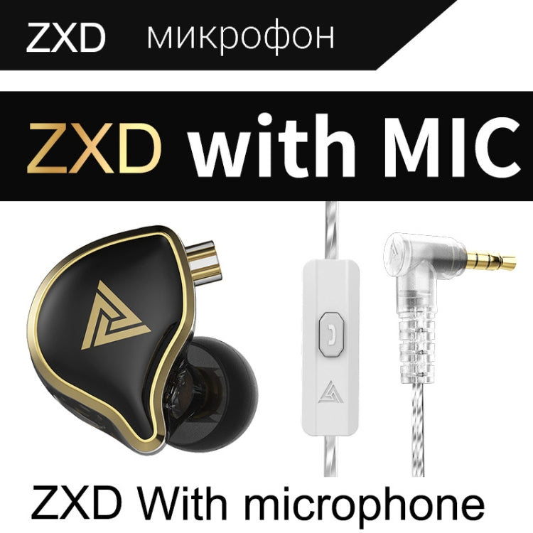 QKZ ZXD Sports In-ear Dynamic Wired HIFI Bass Stereo Sound Earphone, Style:with Mic(Black) - In Ear Wired Earphone by QKZ | Online Shopping South Africa | PMC Jewellery