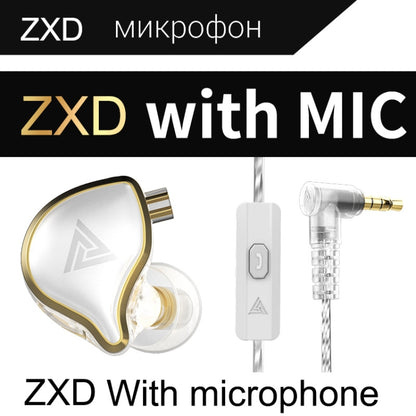 QKZ ZXD Sports In-ear Dynamic Wired HIFI Bass Stereo Sound Earphone, Style:with Mic(White) - In Ear Wired Earphone by QKZ | Online Shopping South Africa | PMC Jewellery