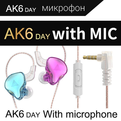 QKZ AK6 DAY In-ear Wire-controlled Subwoofer Phone Earphone with Mic(Blue Purple) - In Ear Wired Earphone by QKZ | Online Shopping South Africa | PMC Jewellery