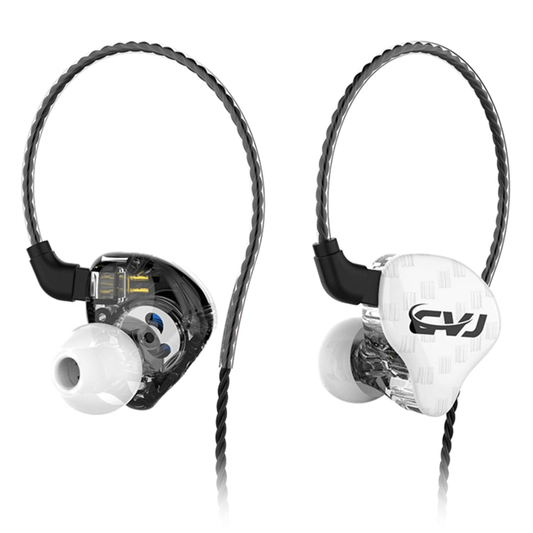 CVJ-CSA Dual Magnetic Coil Iron Hybrid Drive HIFI In-ear Wired Earphone, Style:Without Mic(White) - In Ear Wired Earphone by CVJ | Online Shopping South Africa | PMC Jewellery | Buy Now Pay Later Mobicred