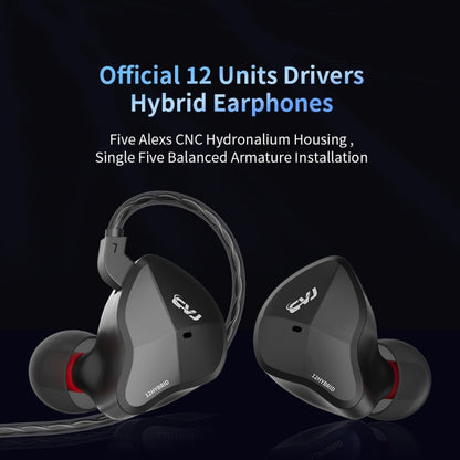 CVJ-CSN In-Ear Dual Magnetic Circuit Dynamic HIFI Wired Earphone, Style:With Mic(Black) - In Ear Wired Earphone by CVJ | Online Shopping South Africa | PMC Jewellery | Buy Now Pay Later Mobicred