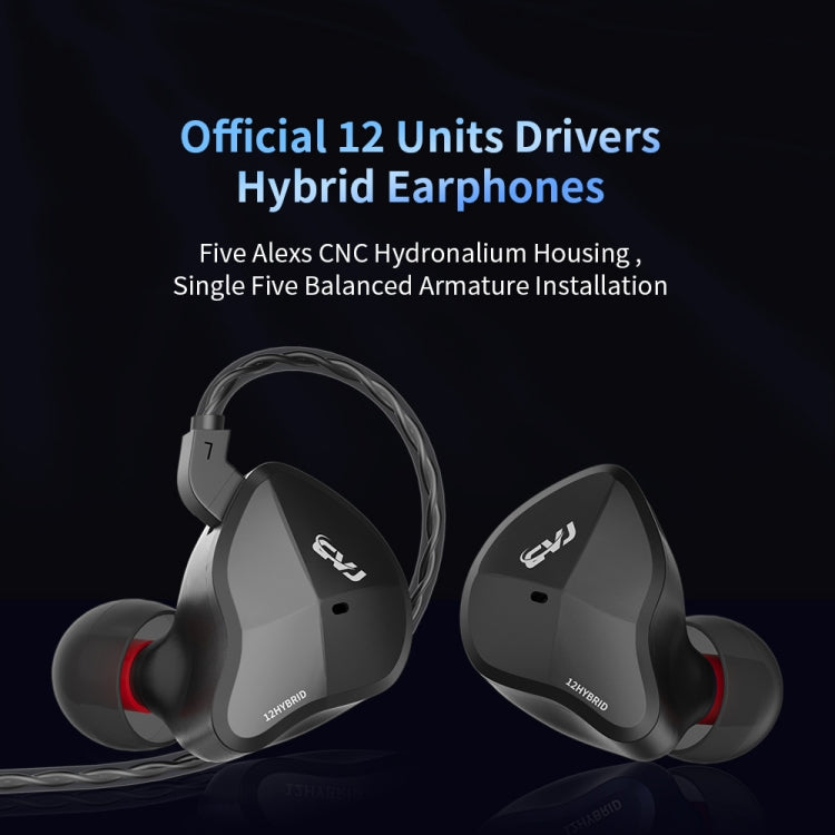 CVJ-CSN In-Ear Dual Magnetic Circuit Dynamic HIFI Wired Earphone, Style:Without Mic(Black) - In Ear Wired Earphone by CVJ | Online Shopping South Africa | PMC Jewellery | Buy Now Pay Later Mobicred