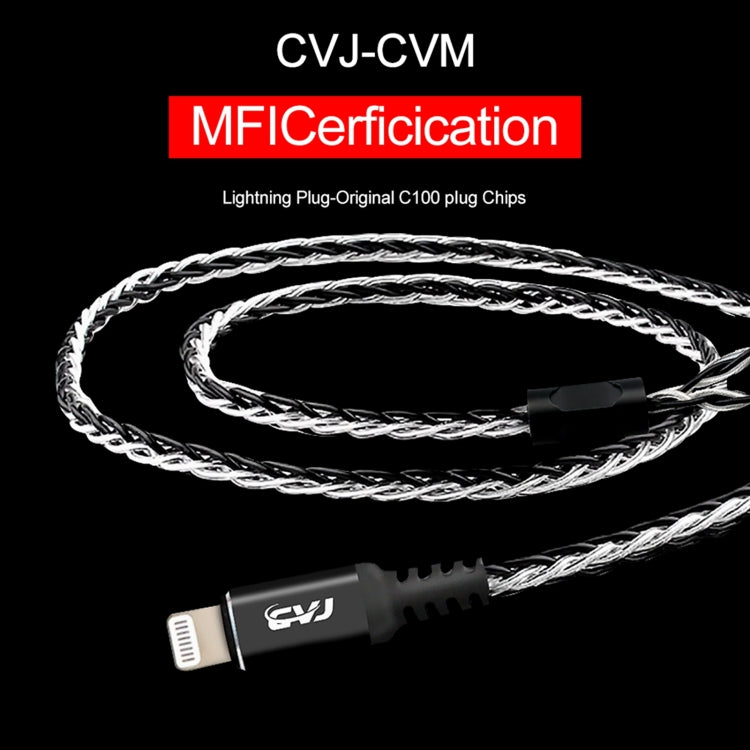 CVJ-CVM 1.2m 8 Core TC Silver Plated MMCX HIFI Earphone Update Cable, Style:With Mic - Cable & Splitter by CVJ | Online Shopping South Africa | PMC Jewellery