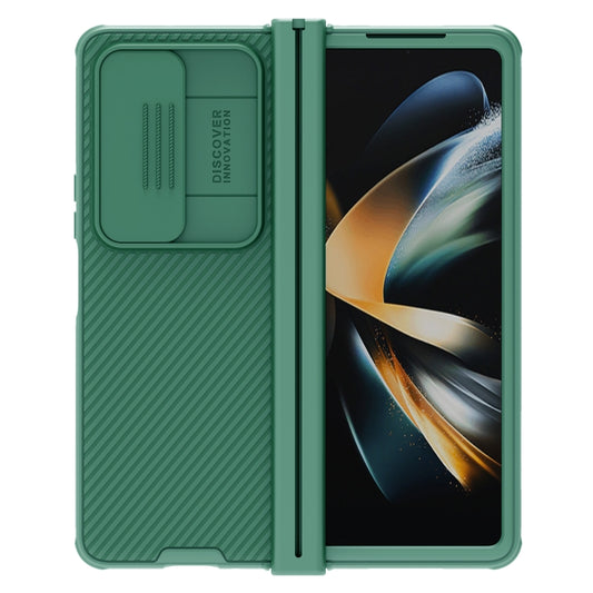 For Samsung Galaxy Z Fold4 NILLKIN Black Mirror Pro Series Camshield PC Phone Case, Simple Set(Green) - Galaxy Z Fold4 5G Cases by NILLKIN | Online Shopping South Africa | PMC Jewellery