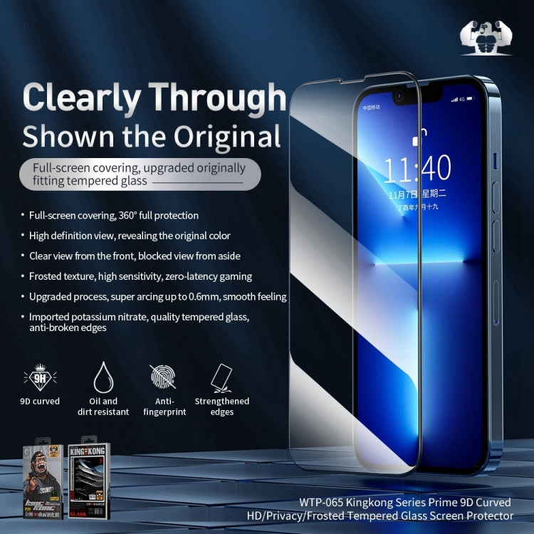 For iPhone 12 Pro Max WEKOME 9D Curved HD Tempered Glass Film - iPhone 12 Pro Max Tempered Glass by WK | Online Shopping South Africa | PMC TechLife