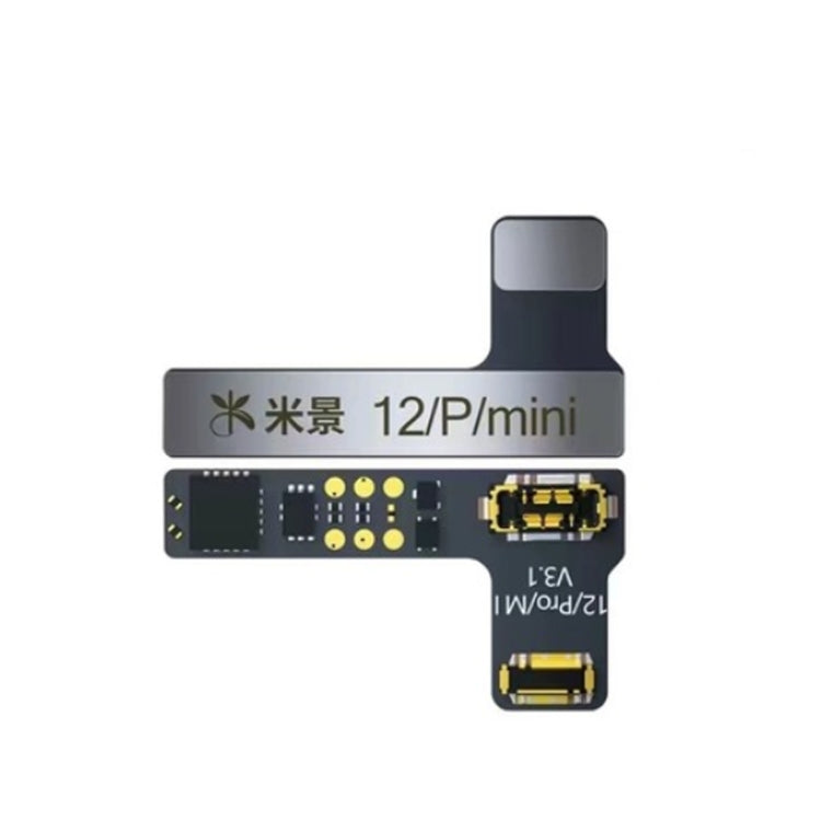 MiJing Battery External Flat Cable For iPhone 12/12 Mini/12 Pro - Test Tools by MIJING | Online Shopping South Africa | PMC TechLife | Buy Now Pay Later Mobicred