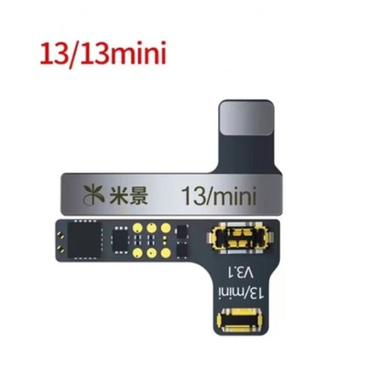 MiJing Battery External Flat Cable For iPhone 13/13 Mini - Test Tools by MIJING | Online Shopping South Africa | PMC TechLife | Buy Now Pay Later Mobicred