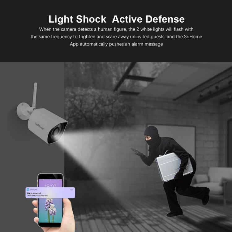 SriHome SH034C 4.0MP AI Humanoid Tracking WiFi Outdoor Surveillance Camera(US Plug) - Bullet Camera by SriHome | Online Shopping South Africa | PMC Jewellery | Buy Now Pay Later Mobicred