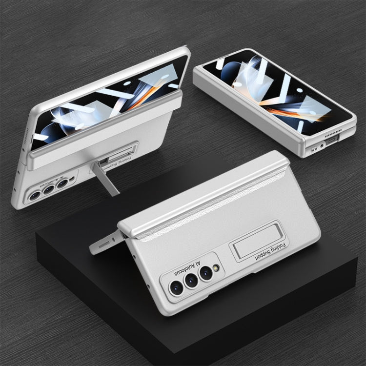 For Samsung Galaxy Z Fold4 GKK Integrated Magnetic Hinge Folding Phone Case(Silver) - Galaxy Z Fold4 5G Cases by GKK | Online Shopping South Africa | PMC TechLife | Buy Now Pay Later Mobicred