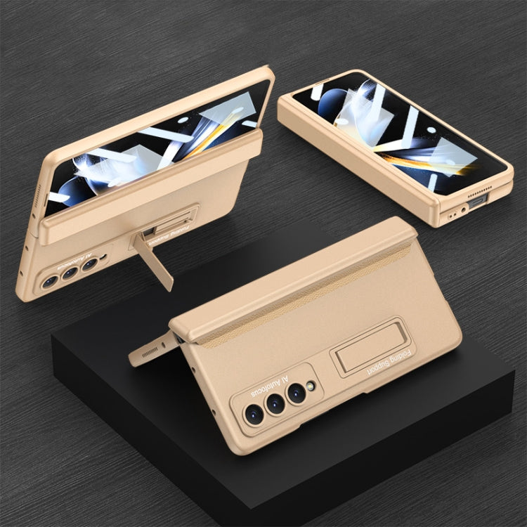 For Samsung Galaxy Z Fold4 GKK Integrated Magnetic Hinge Folding Phone Case(Champagne Gold) - Galaxy Z Fold4 5G Cases by GKK | Online Shopping South Africa | PMC TechLife | Buy Now Pay Later Mobicred