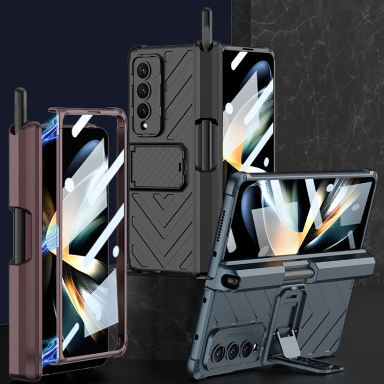For Samsung Galaxy Z Fold4 GKK Integrated Magnetic Folding Armor Shell with Push Pen Case(Champagne Gold) - Galaxy Z Fold4 5G Cases by GKK | Online Shopping South Africa | PMC TechLife | Buy Now Pay Later Mobicred