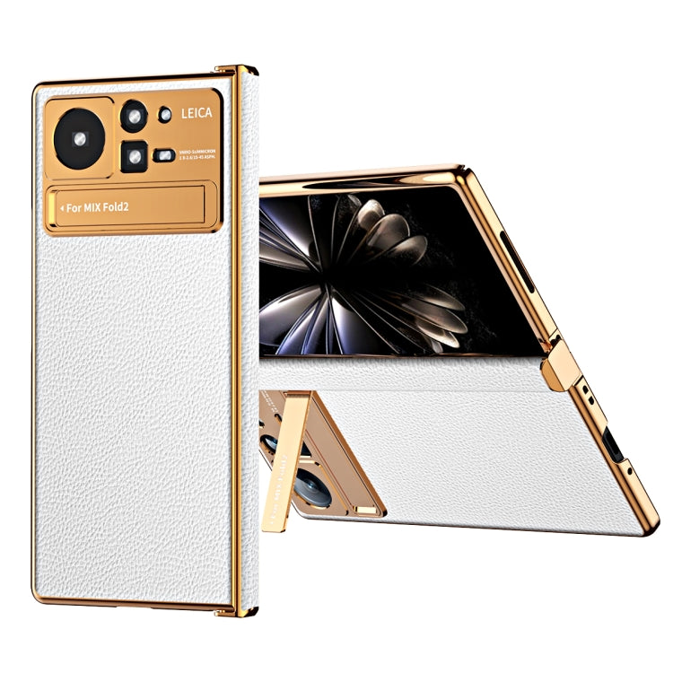 For Xiaomi Mix Fold 2 Electroplated Frame Plain Leather Phone Case(White) - Xiaomi Cases by PMC TechLife | Online Shopping South Africa | PMC TechLife