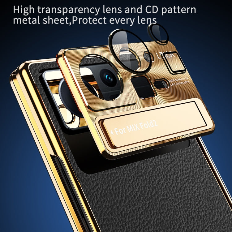 For Xiaomi Mix Fold 2 Plain Leather Double Hinged Folding Phone Case with Stylus(Gold+Gold) - Xiaomi Cases by PMC TechLife | Online Shopping South Africa | PMC TechLife