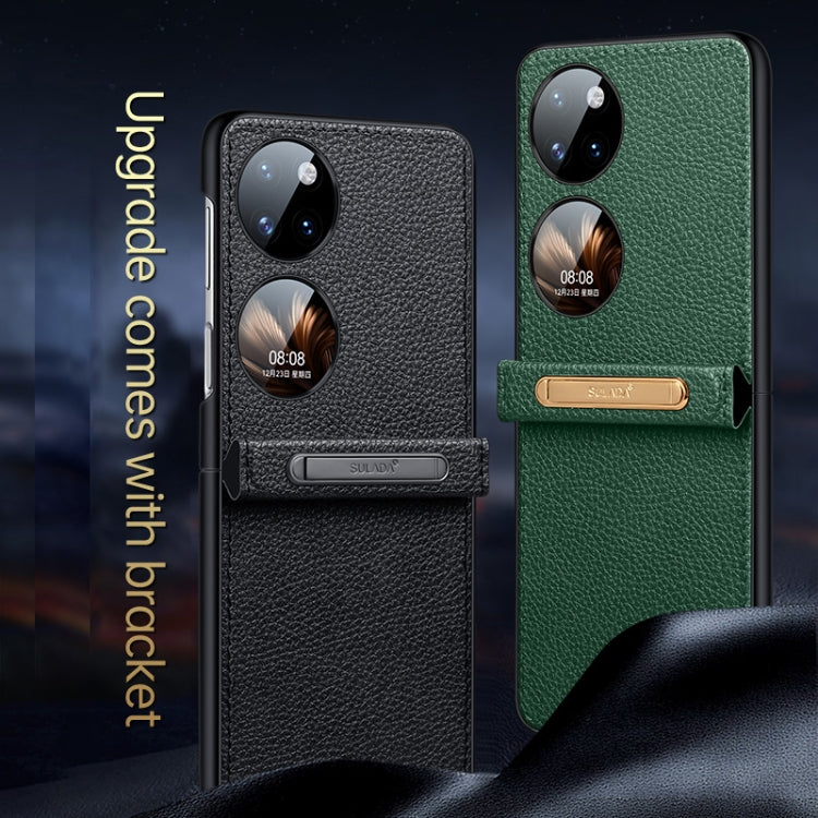 For Huawei P50 Pocket SULADA Invisible Bracket Leather Back Cover Phone Case(Blue) - Huawei Cases by SULADA | Online Shopping South Africa | PMC TechLife | Buy Now Pay Later Mobicred