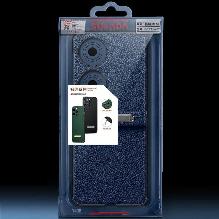 For Huawei P50 Pocket SULADA Invisible Bracket Leather Back Cover Phone Case(Blue) - Huawei Cases by SULADA | Online Shopping South Africa | PMC TechLife | Buy Now Pay Later Mobicred