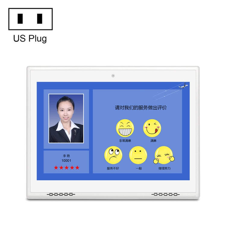 HSD1007A 10.1 inch Touch Screen All in One PC, RK3128 1GB+16GB Android 6.0, Plug:US Plug(White) - All in One PC by PMC TechLife | Online Shopping South Africa | PMC TechLife