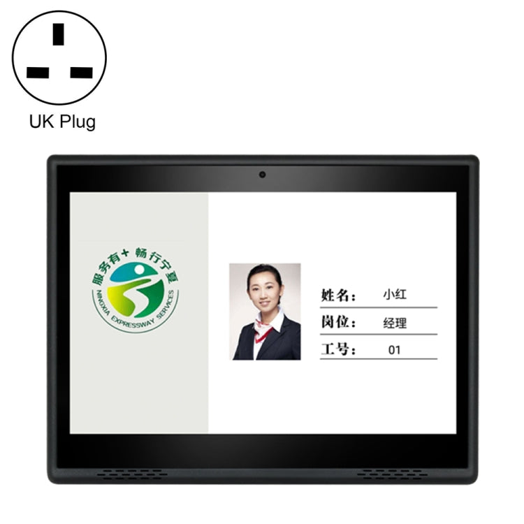 HSD1007A 10.1 inch Touch Screen All in One PC, RK3288 2GB+16GB Android 6.0, Plug:UK Plug(Black) - All in One PC by PMC TechLife | Online Shopping South Africa | PMC TechLife