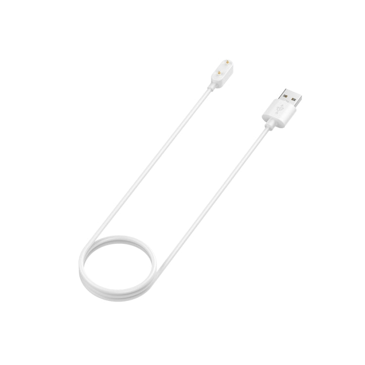 For Keep Band B4 Smart Watch Magnetic Charging Cable, Length: 1m(White) - free shipping - PMC TechLife - Order now!