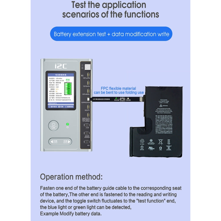 For iPhone 11 / SE2 i2C Battery Boot Strap Test Flex Cable - Test Tools by PMC Jewellery | Online Shopping South Africa | PMC Jewellery