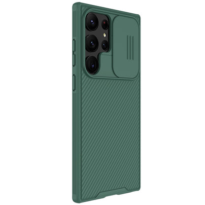 For Samsung Galaxy S23 Ultra 5G NILLKIN Black Mirror Pro Series Camshield Phone Case(Green) - Galaxy S23 Ultra 5G Cases by NILLKIN | Online Shopping South Africa | PMC Jewellery