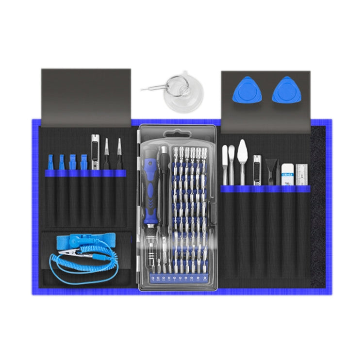 80 in 1 Portable Multifunctional Mini Screwdriver Set - Screwdriver Set by PMC TechLife | Online Shopping South Africa | PMC TechLife | Buy Now Pay Later Mobicred