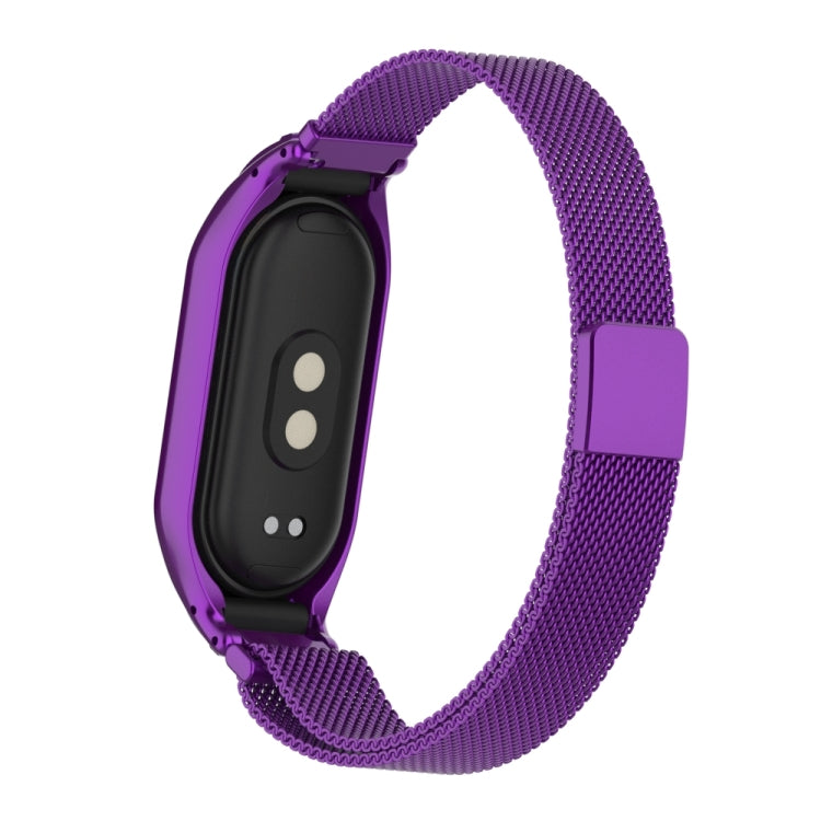 For Xiaomi Mi Band 8 Integrated Metal Case + Milanese Magnetic Watch Band(Purple) - Smart Wear by PMC Jewellery | Online Shopping South Africa | PMC Jewellery