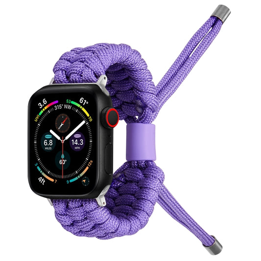 Stretch Plain Silicone Bean Watch Band For Apple Watch SE 2022 44mm(Light Purple) -  by PMC Jewellery | Online Shopping South Africa | PMC Jewellery