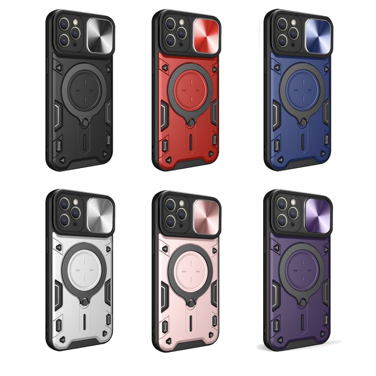 For iPhone 12 Pro CD Texture Sliding Camshield Magnetic Holder Phone Case(Silver) - free shipping - PMC TechLife - Order now!