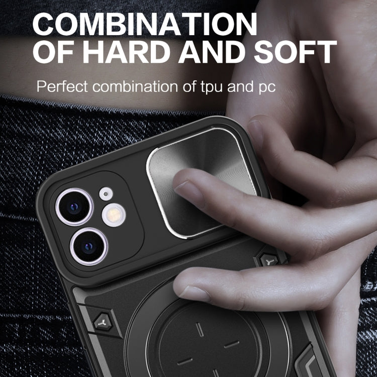 For iPhone 11 CD Texture Sliding Camshield Magnetic Holder Phone Case(Pink) - free shipping - PMC TechLife - Order now!