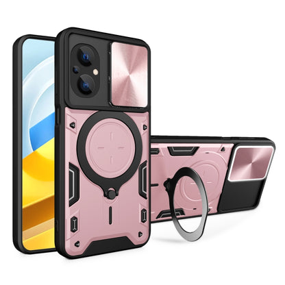 For Xiaomi Poco M5 5G CD Texture Sliding Camshield Magnetic Holder Phone Case(Pink) - Poco M5 Cases by PMC Jewellery | Online Shopping South Africa | PMC Jewellery