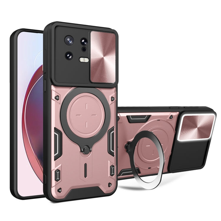 For Xiaomi 13 CD Texture Sliding Camshield Magnetic Holder Phone Case(Pink) - 13 Cases by PMC Jewellery | Online Shopping South Africa | PMC Jewellery