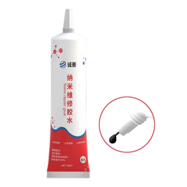 30ml Nano Repair Glue Fast Curing Glue(Black) - Repair Glue Series by PMC TechLife | Online Shopping South Africa | PMC TechLife
