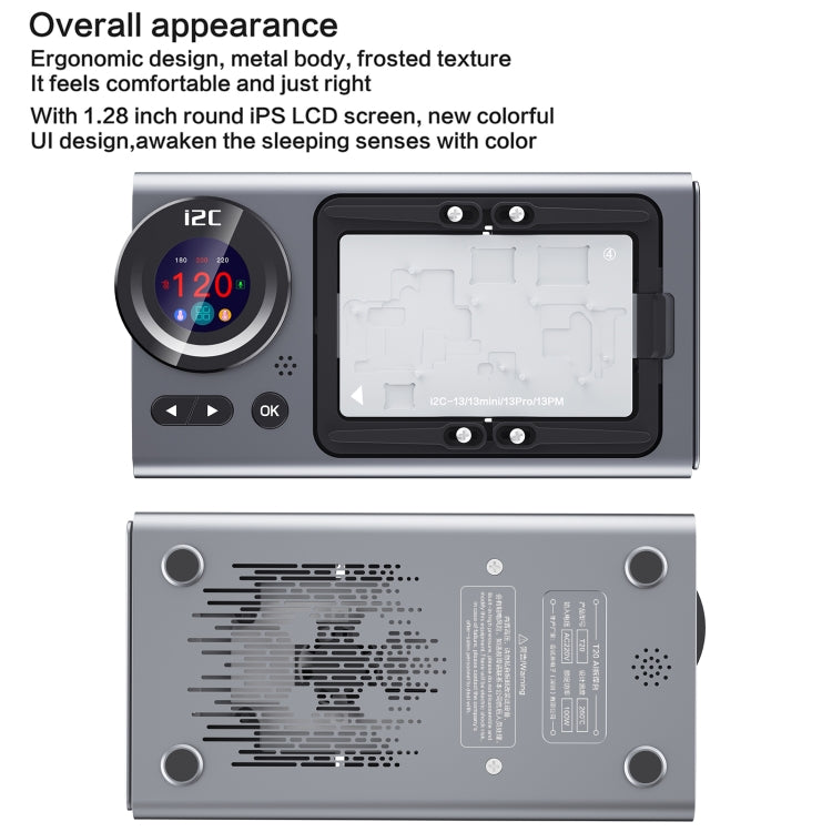 i2C T20 Intelligent Motherboard Middle Layered Heating Platform, Plug:US - free shipping - PMC TechLife - Order now!