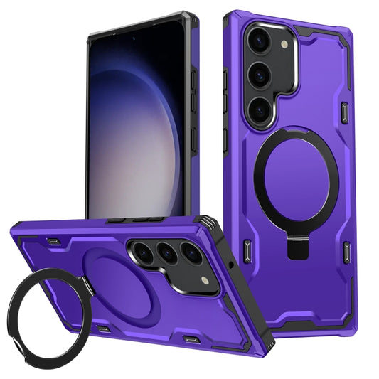 For Samsung Galaxy S23 5G Patronus MagSafe Magnetic Holder Phone Case(Purple) - Galaxy S23 5G Cases by PMC Jewellery | Online Shopping South Africa | PMC Jewellery