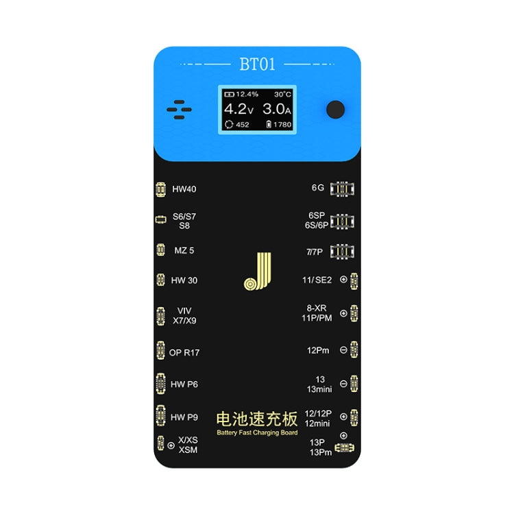 JCID BT01 Battery Fast Charging Board - free shipping - PMC TechLife - Order now!
