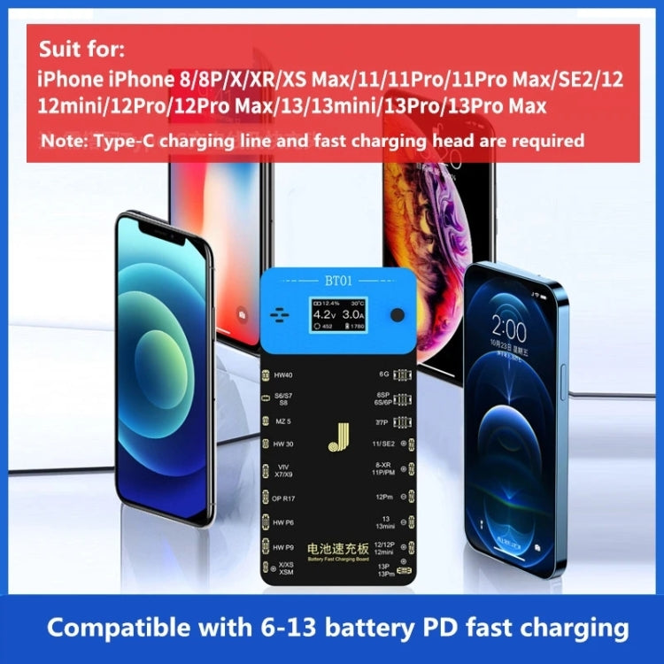 JCID BT01 Battery Fast Charging Board - free shipping - PMC TechLife - Order now!