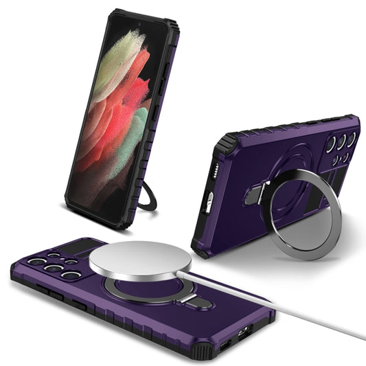 For Samsung Galaxy S21 Ultra 5G MagSafe Magnetic Holder Phone Case(Purple) - Galaxy S21 Ultra 5G Cases by PMC Jewellery | Online Shopping South Africa | PMC Jewellery